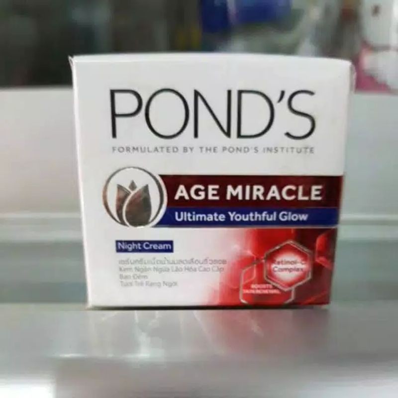 ponds ultimate youthful glow