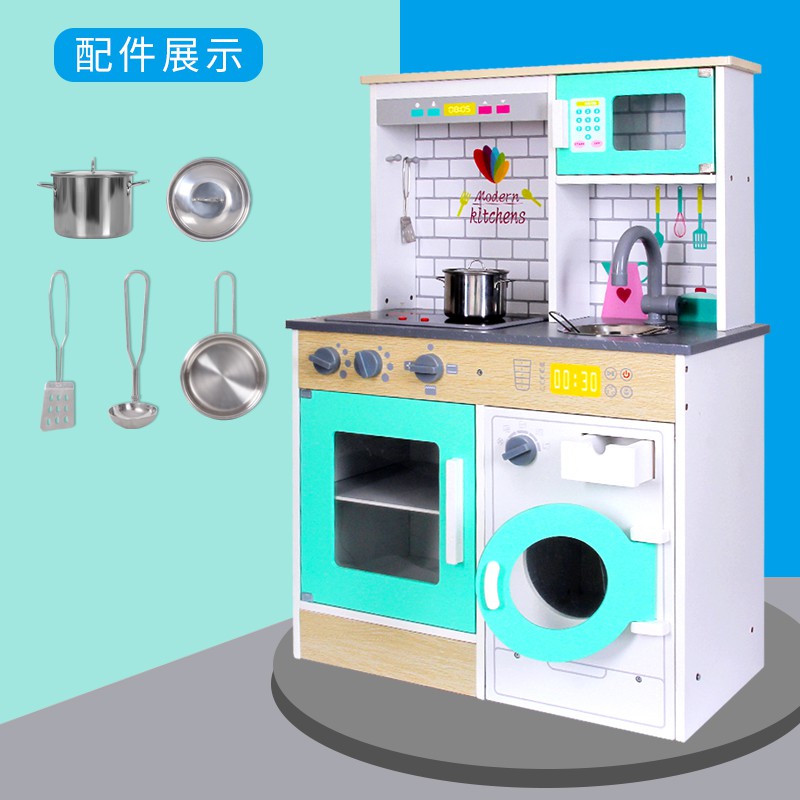 wooden toy kitchen with washing machine