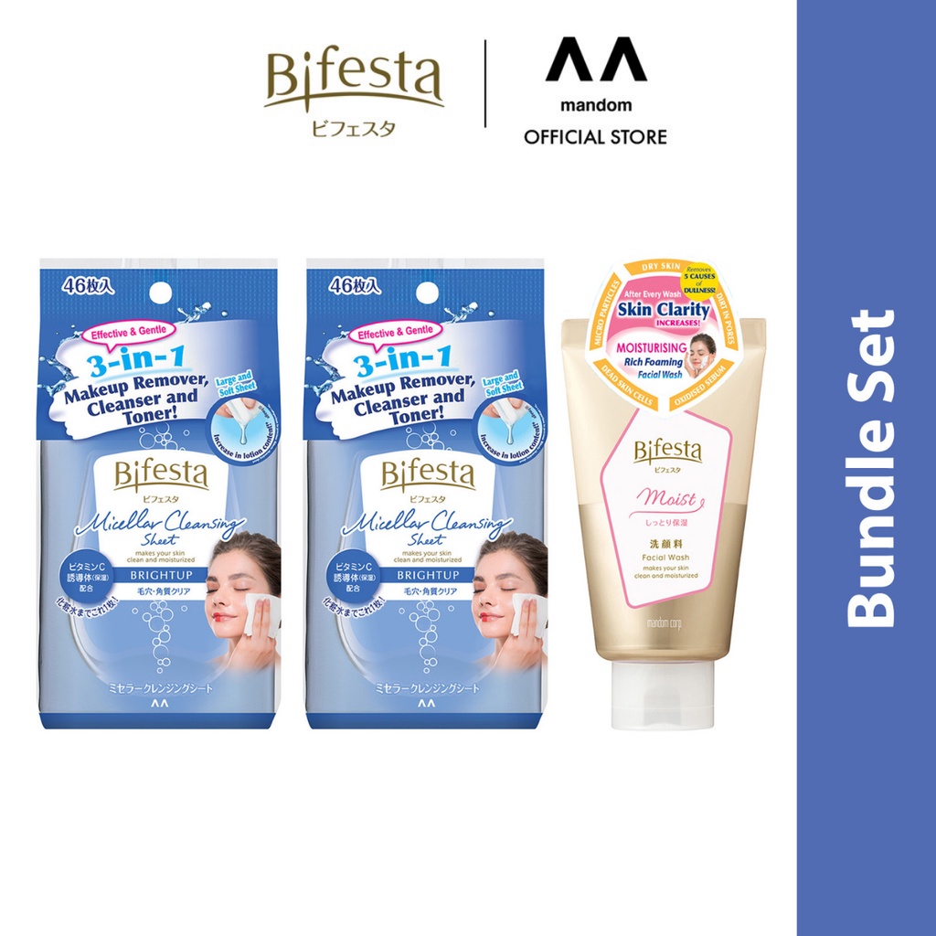 [Bundle of 3] Bifesta Makeup Remover Wipes 40/46 Sheets (All Variations) + Facial Wash Moist