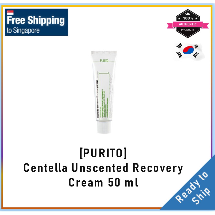 purito unscented cream