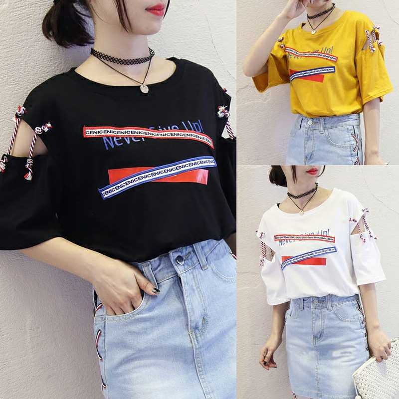 korean t shirt