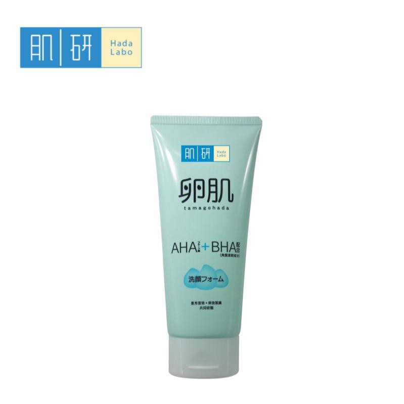 hada labo ultimate moisturizing face wash