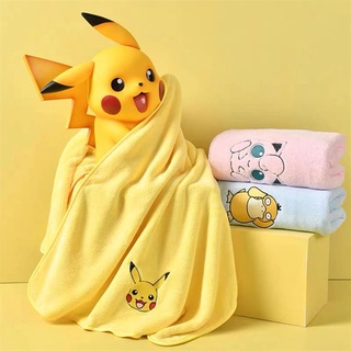 Pokemon bath towel set