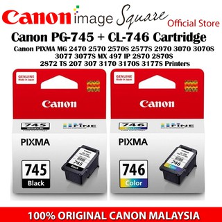 canon mg 25705