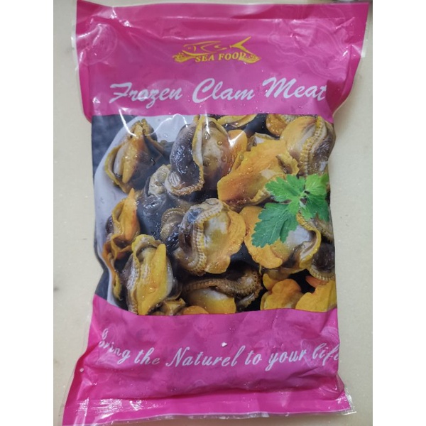 Isi Kerang(Clam filling) frozen Shopee Singapore