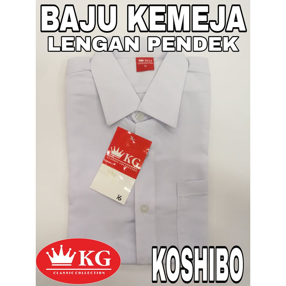  Baju Kemeja Putih Sekolah  Lengan Pendek KG KAIN LICIN 