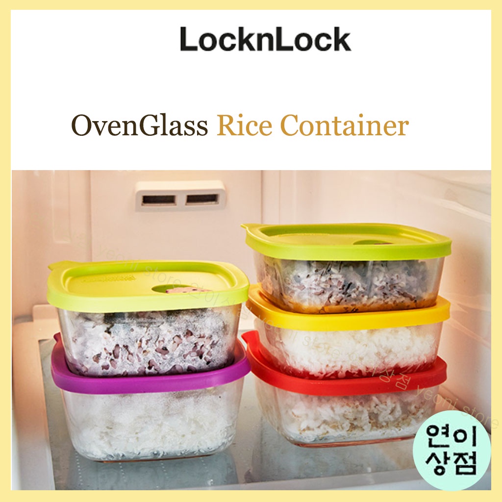 Lock n Lock Lock and Lock ovenglass rice container glass storage container Shopee Singapore