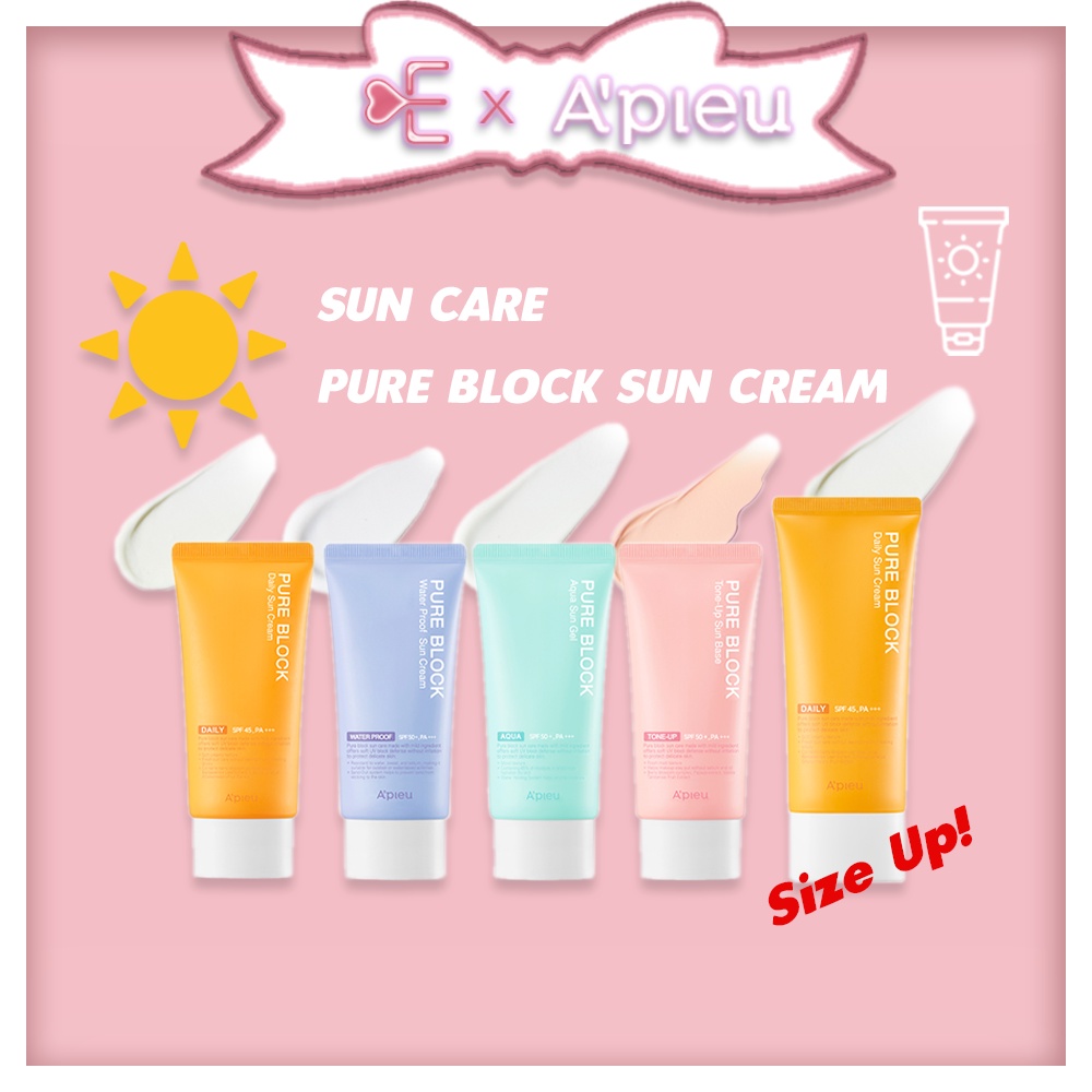 apieu daily sun cream
