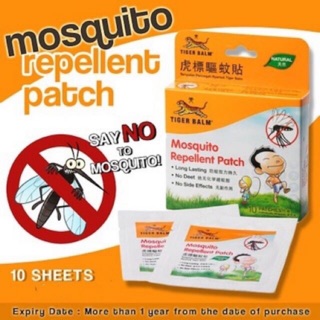 TIGER BALM MOSQUITO REPELLENTS PATCH