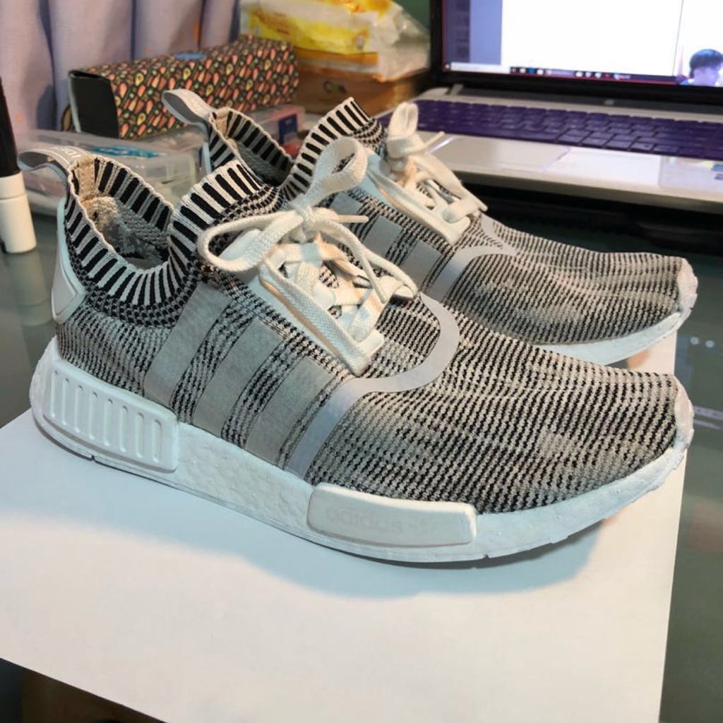 nmd r1pk