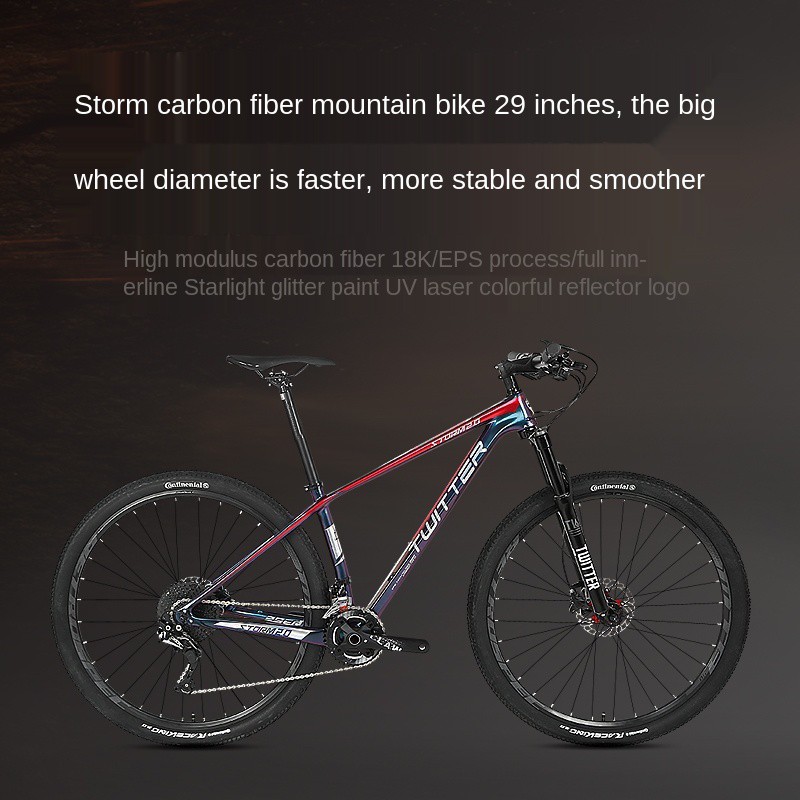 shimano men's mountain bike