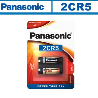 Panasonic 2CR5 Lithium 6V Photo Power Battery