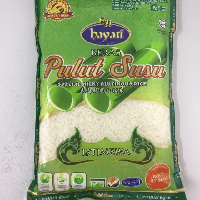 Hayati Beras Pulut Susu 350g Ready Stock Shopee Singapore 