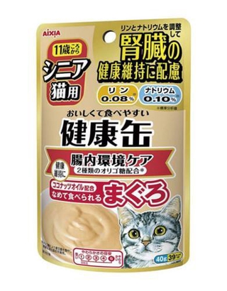 Zyrtec R Oral Solution Banana Flavour 75ml Shopee Singapore