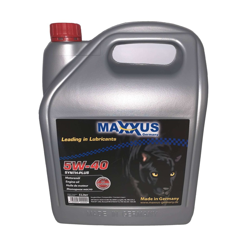 Home Gyms - Verimark MAXXUS Personal Trainer was sold for 605.00 on 12 Jan at 20