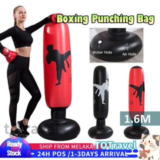 1.6m inflatable boxing punching bag 🥊boxing column🥊 mma kick martial kung fu training boxing sack pvc boxing bag 拳擊沙包