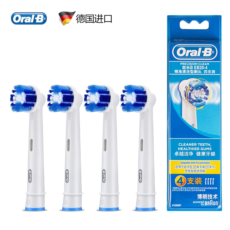 oral b precision clean replacement toothbrush heads