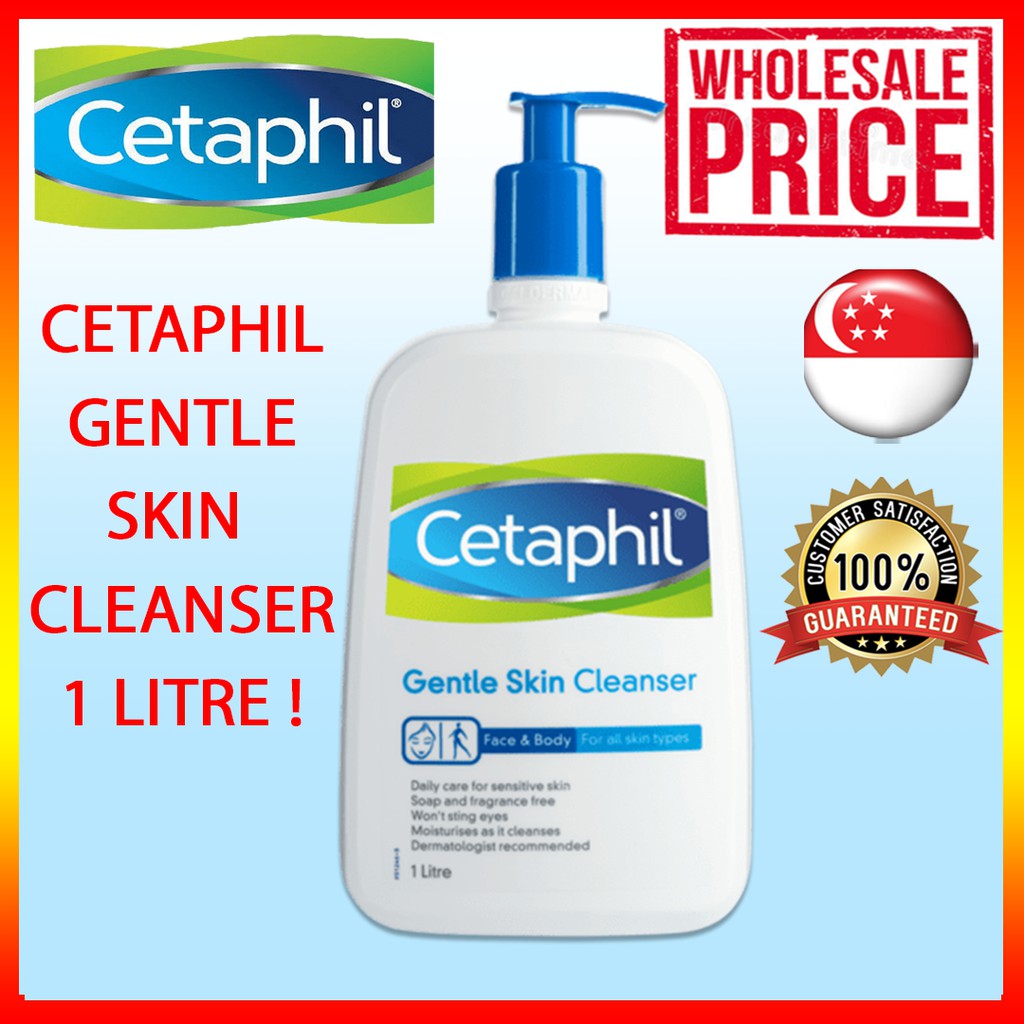 cetaphil 1l price