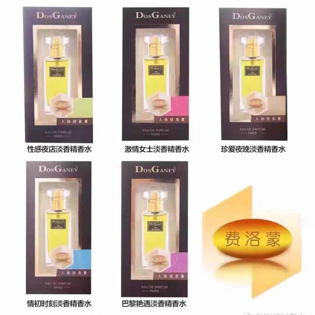 High End Perfume 72 Time Fragrance Refreshing And高端香水72时留香费洛蒙清新自然淡香男女学生持久勾魂不刺鼻10 11 Shopee Singapore