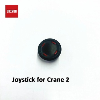 【现货速发】ZHIYUN  Joystick Parts for Weebill s/Crane 2 Gimbal Handheld Stabilizer Accessories