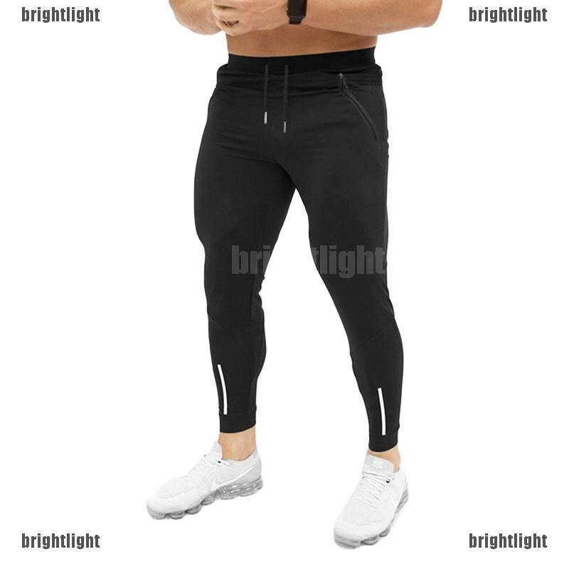 mens skinny fit tracksuit bottoms