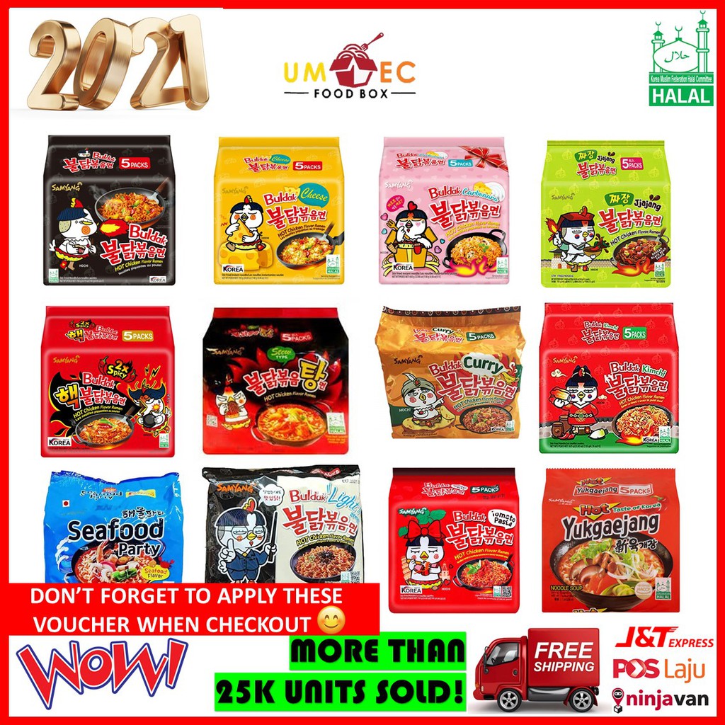 samyang-halal-korean-ramen-5packets-inside-shopee-singapore