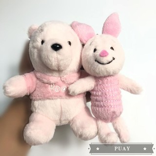 japanese pig plush