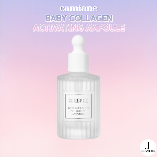 Camiane Baby Collagen Activating Moisture Ampoule Serum 50ml Korea Essence Serum Shipping From Korea Shopee Singapore