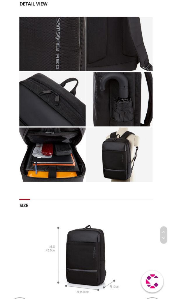 samsonite red lopere