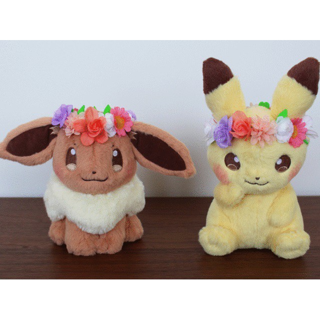 eevee easter plush