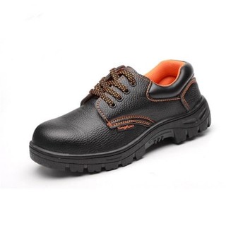 Kings KWS200 Safety Shoe / Low Cut Laced Type / Safety Boots (Replace ...