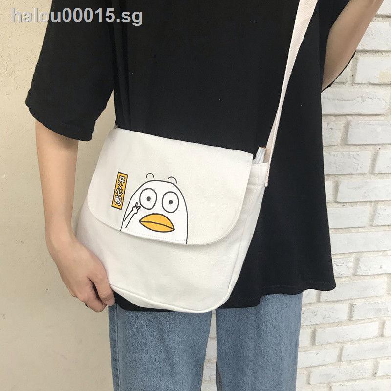 ulzzang sling bag