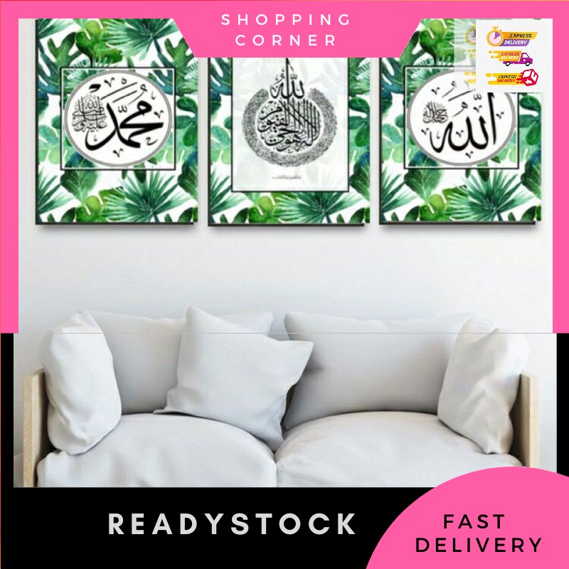 Wall Art 3 Pcs Hiasan Dinding Frame Shopee Singapore