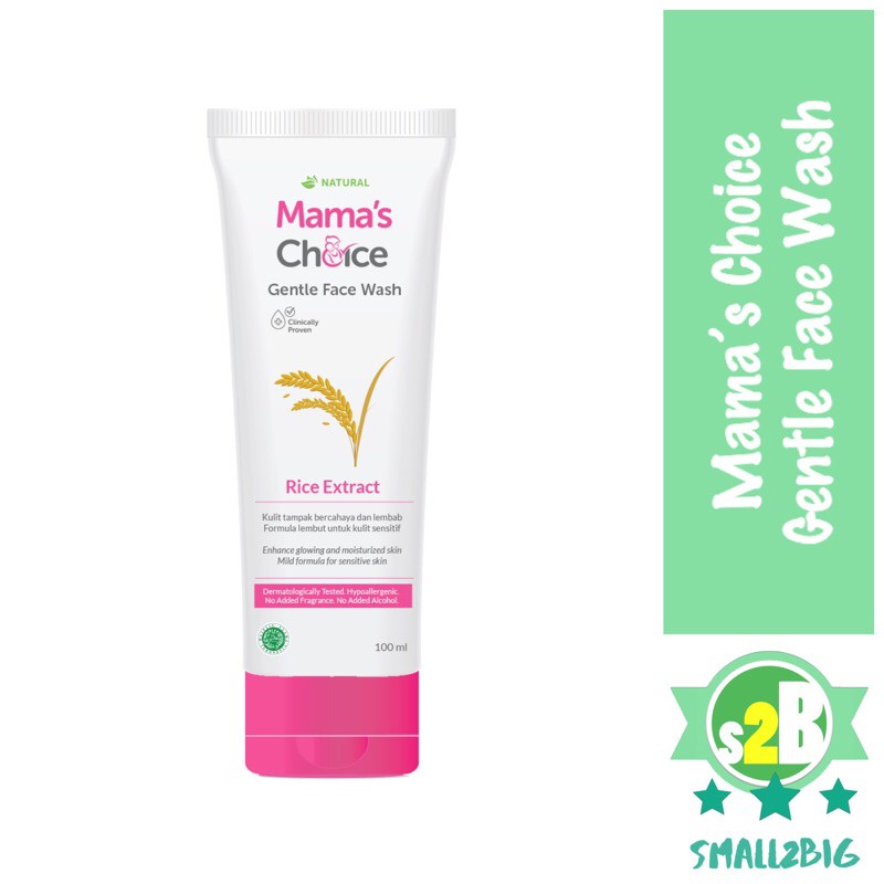 mama face wash price