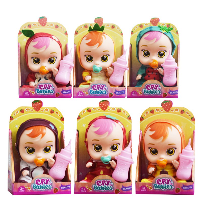 cry baby alive