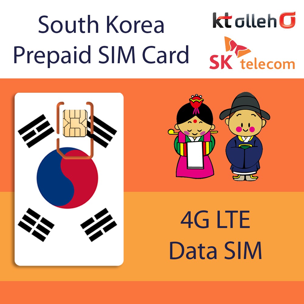 South Korea Prepaid Data SIM Card [4G LTE Network] Shopee Singapore