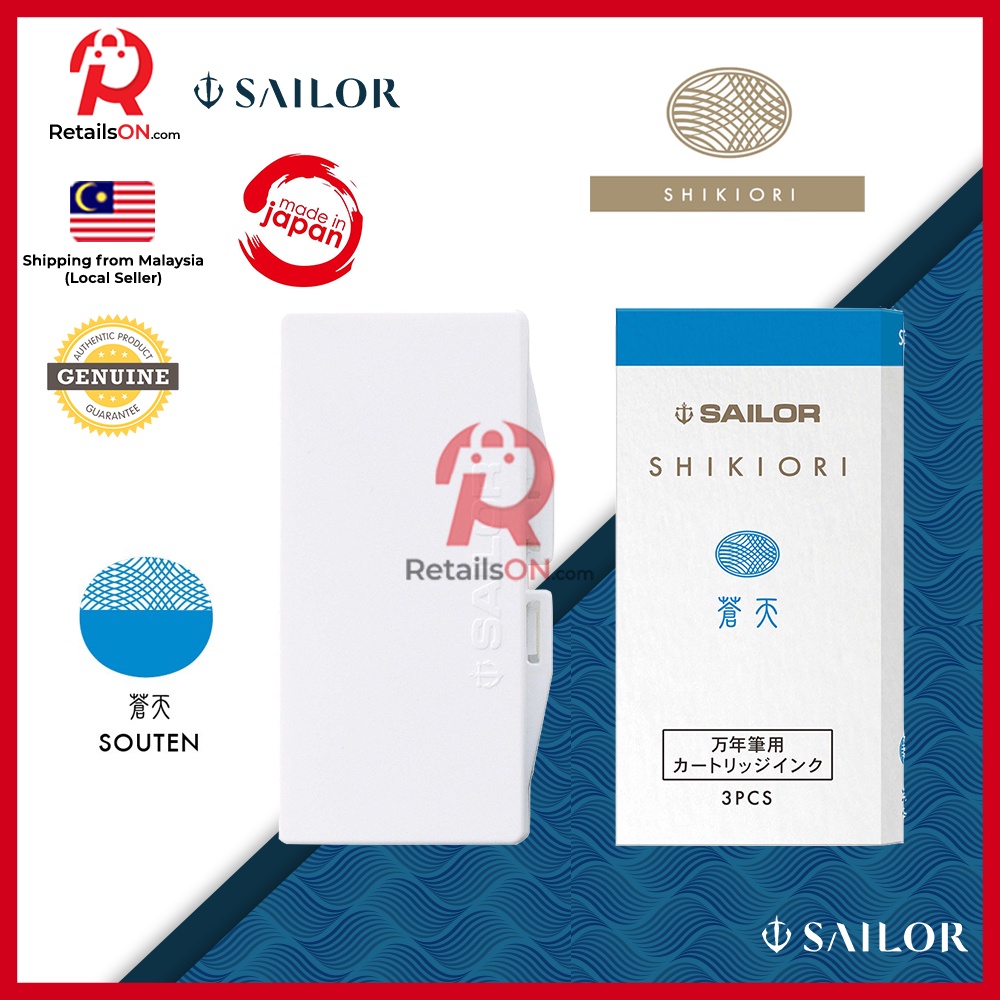 Sailor Shikiori Ink Cartridge Souten Pack Of 3 Fountain Pen Ink Cartridges For Sailor Original Retailson Shopee Singapore