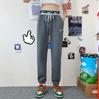 high waisted sweatpants nike