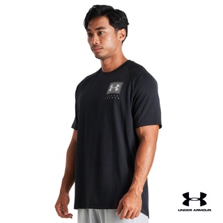 under armour shopee