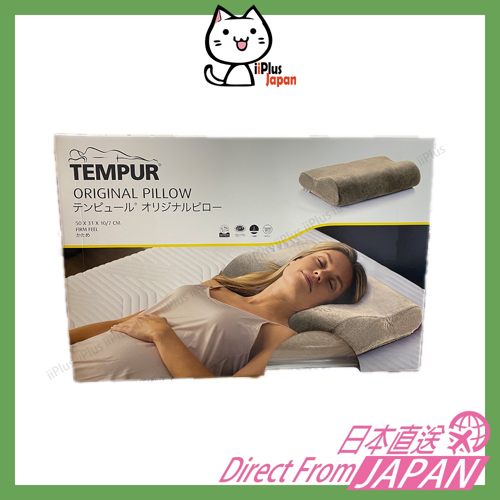 TEMPUR Original Neck Pillow Ice Gray Velor Size S/M Japanese domestic version Shopee Singapore