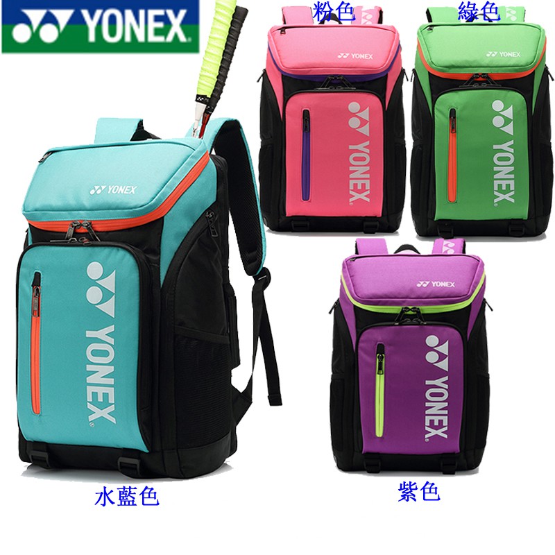 badminton backpack bag