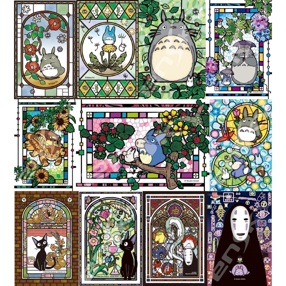 ENSKY STUDIO GHIBLI MY NEIGHBOR TOTORO 