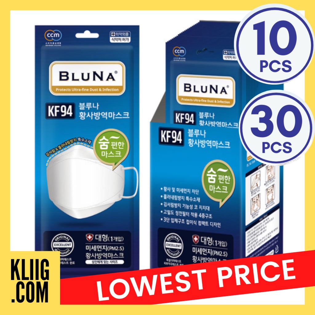 AUTHENTIC Bluna KF94 3D Korean Face Masks/KF94 KFAD K 80 White / Made