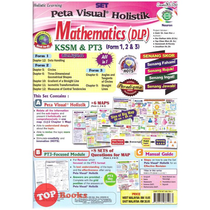 Topbooks Pni Neuron Set Peta Visual Holistik Pt3 Mathematics Form 1 2 3 Kssm Bilingual Shopee Singapore