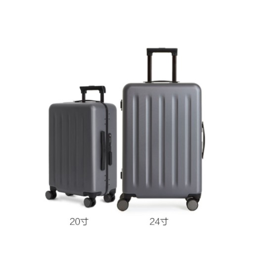 xiaomi 90 aluminum suitcase