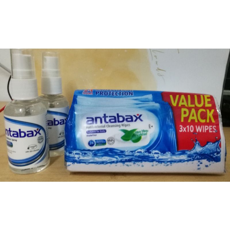 Dettol Antiseptic Liquid 250ml Antabax Antibacterial Soap 1pc 1 Pack Antabax Antibacterial Cleansing Wipes 10 Wipes Lazada