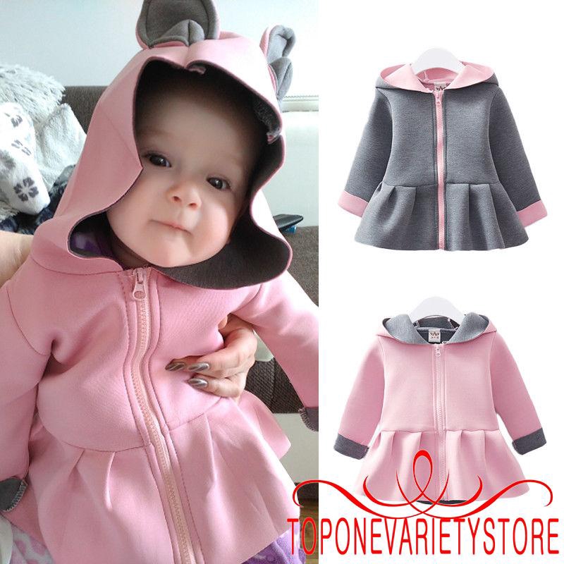 cute zip up jackets