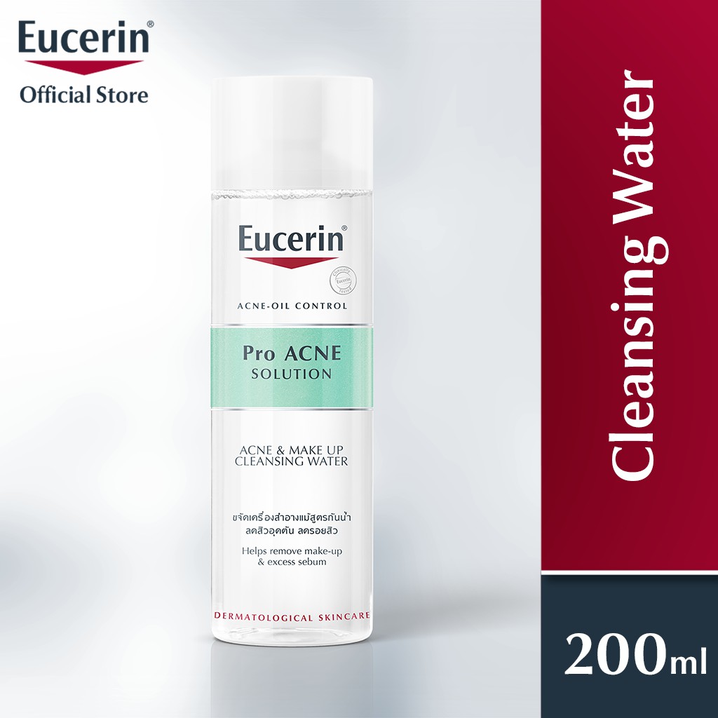 micellar water eucerin
