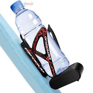 bicycle drink bottle holder