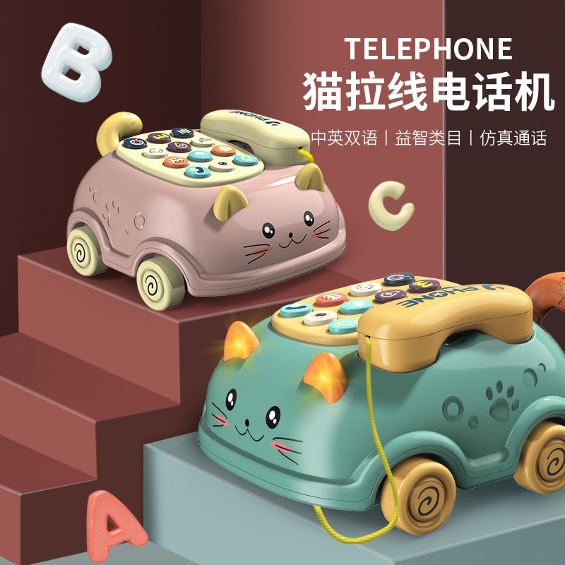 SG Stock] Cat Telephone Toy [English & Chinese] Kid Baby Toddler Cartoon  Musical Music Song Box Educational Learning | Shopee Singapore